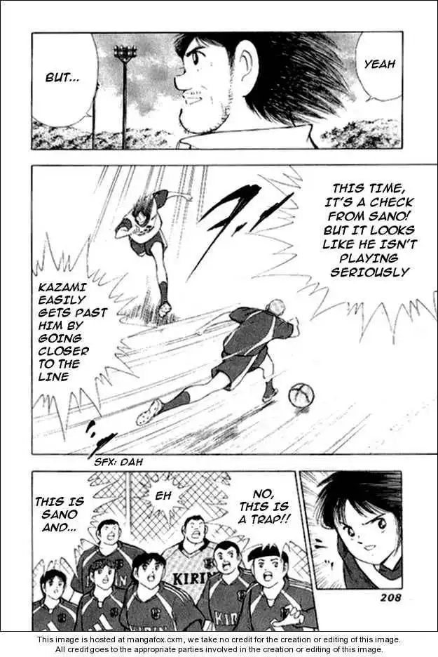 Captain Tsubasa Golden-23 Chapter 7 14